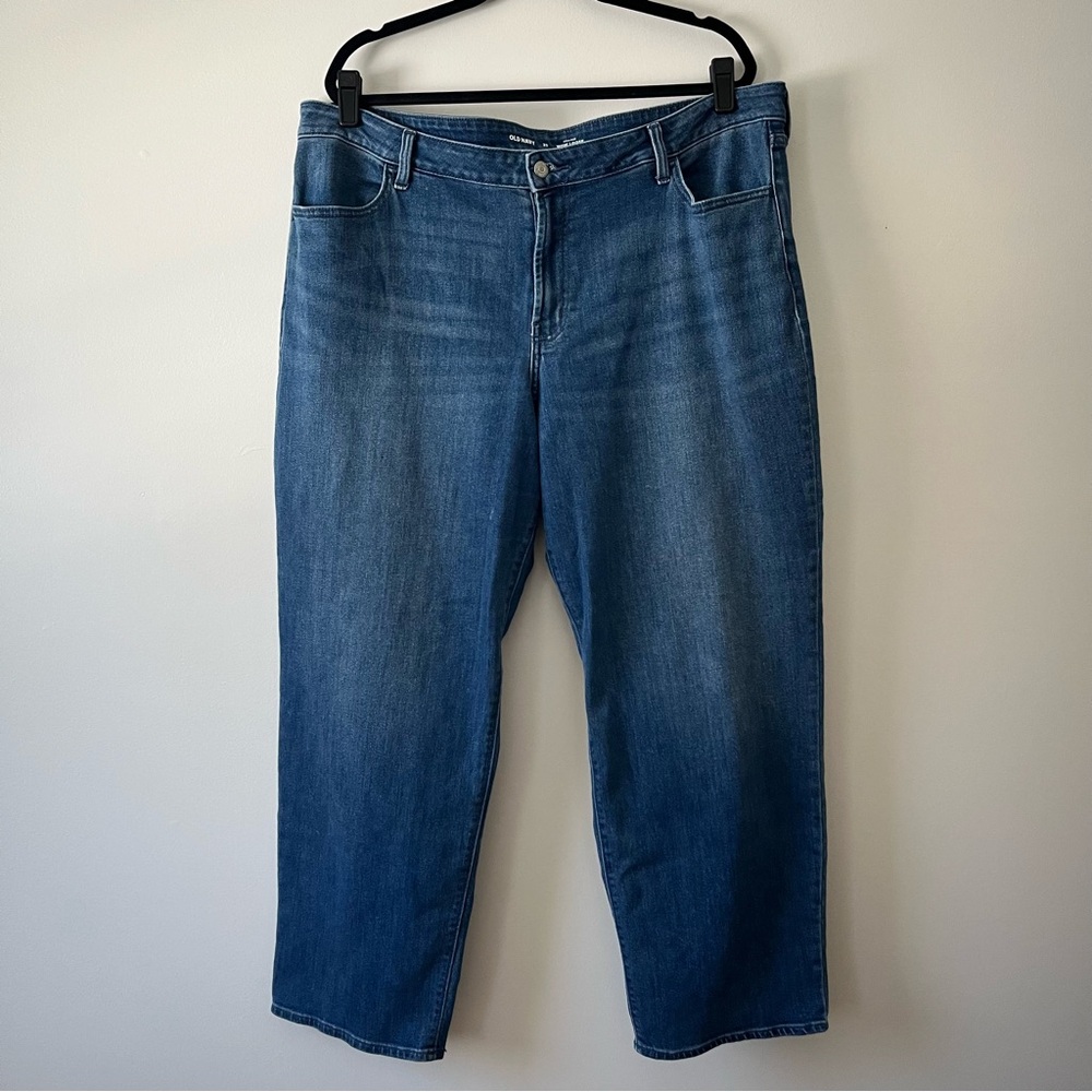 Old Navy Highrise Wow Loose Jeans